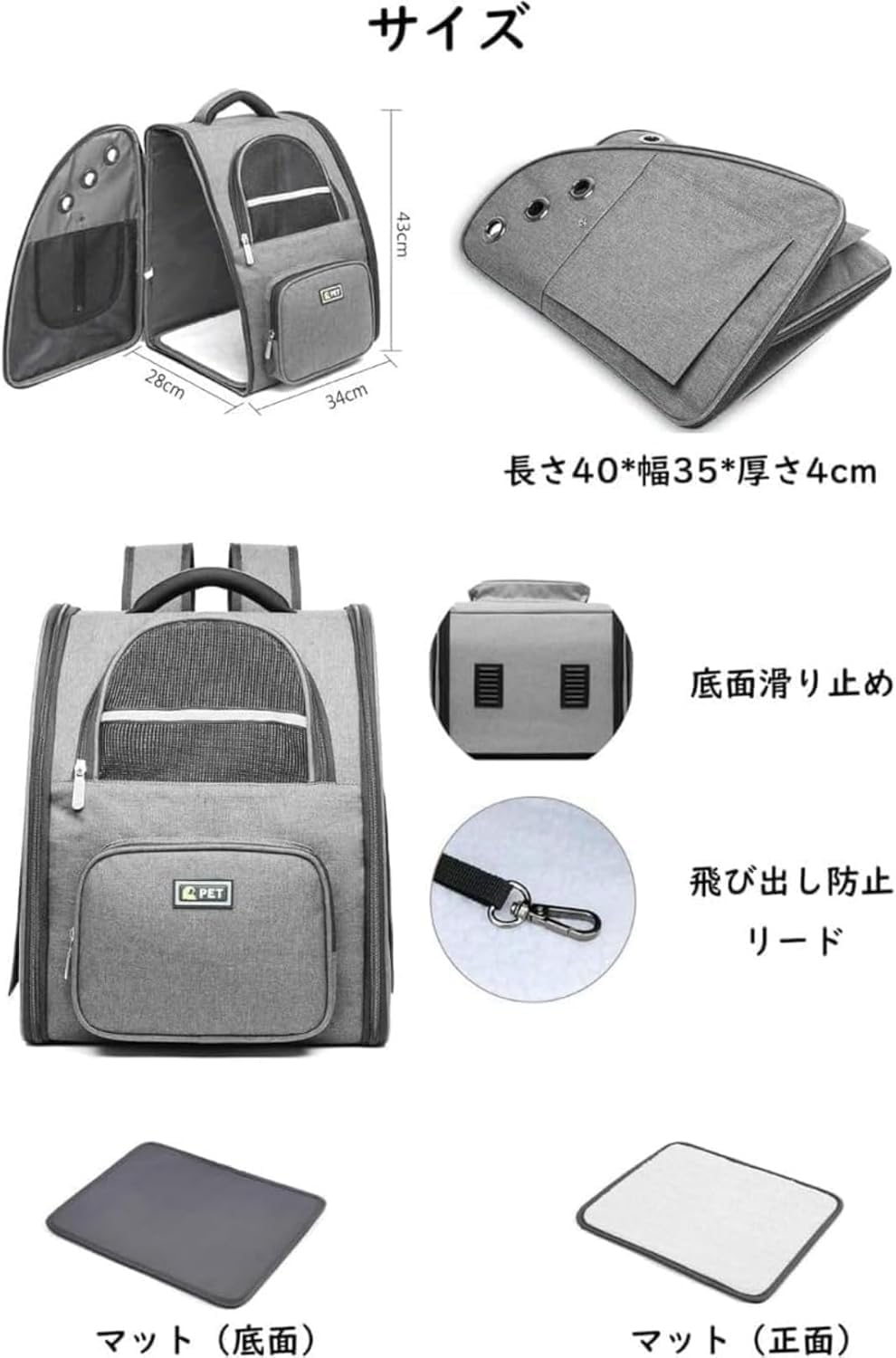 M2798-103-65】ペットカート 4輪 折りたたみ 犬用カート M2798-103-65